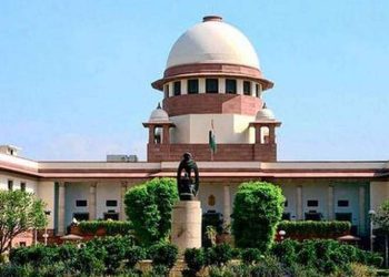 supreme court