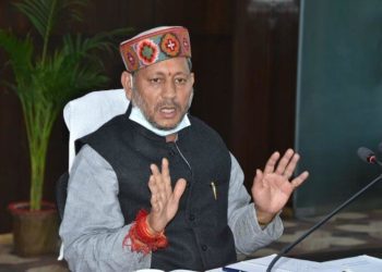 tirath singh rawat