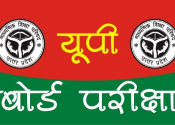 up board