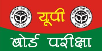 up board