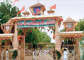 638998 asaram ashram 010418