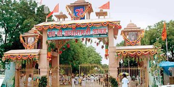 638998 asaram ashram 010418