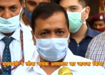 arvind 1