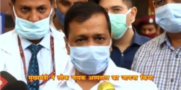 arvind 1