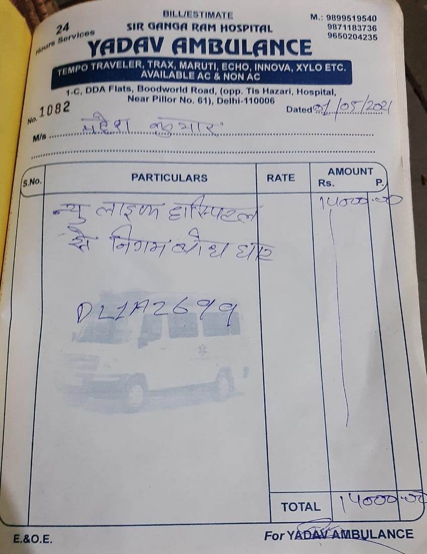 69a34624 297d 469d 9241 d5950b92c8bc