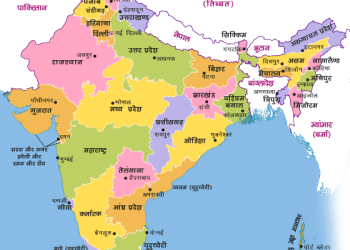 India map