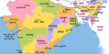 India map