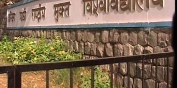 ignou
