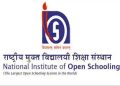 nios 1606461821