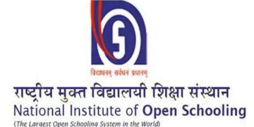 nios 1606461821