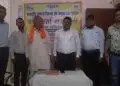 District Ghaziabad unit meeting concluded!
