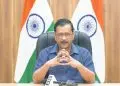 दिल्ली में प्रातः 10 बजे से रात्रि 8 बजे तक आड ईवन नियम पर अनलाॅक