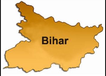 Modern History Bihar
