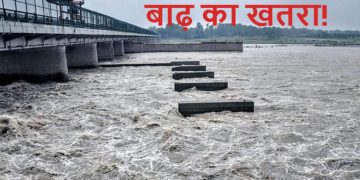 bihar