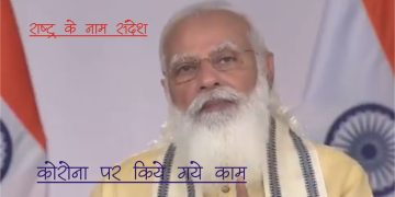 pm