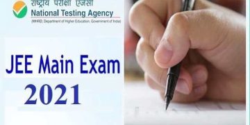 07 07 2021 jee main 2021 registration 21806469