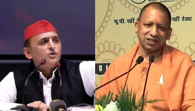 अखिलेश यादव काे जन्मदिन की बधाई ....... योगी 1 2021 22021022015202220017 0 news large 21