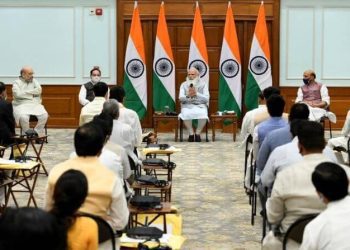 PM Modi Union Cabinet expansion