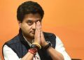 jyotiradityascindia 1591418538