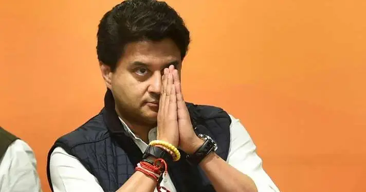 उप्र में जीत पर ज्योतिरादित्य सिंधिया ने दी बधाई