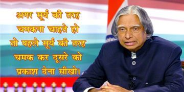 kalam