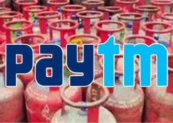 IOCL का पेटीएम ऑफर