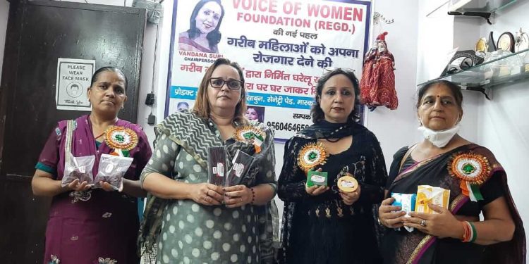 वॉइस ऑफ़ वुमन फाउंडेशन ने की महिलाओ को सशक्त करने के पहल ! 1 112e4d47 2e21 4fe2 b20f ecbd0f57bf4d