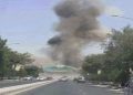 Attack in Kabul Airport