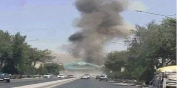 Attack in Kabul Airport