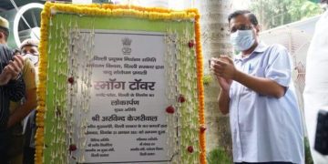 arvind