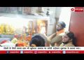 दिल्ली में सिंधी समाज द्वारा श्री झूलेलाल भगवान का ज्योति महोत्सव धूमधाम से मनाया गया।