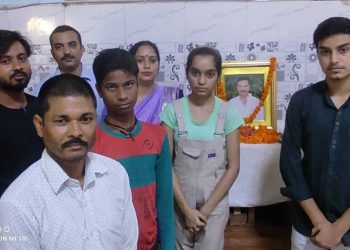 4a25b730 9d5c 4b59 a53c 0ef7ede40f41