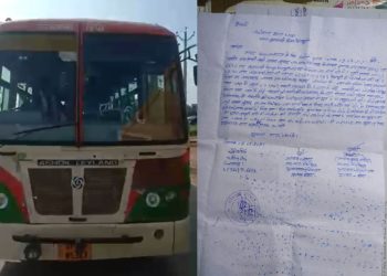 imgonline com ua twotoone SqORBWB9NX