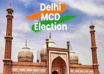 Delhi MCD Election