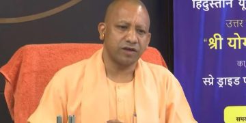 FEATURE Yogi Aditynath