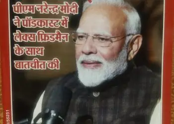 Satyam Live (E-Magazine), Year-12, Edition-5, April 2025