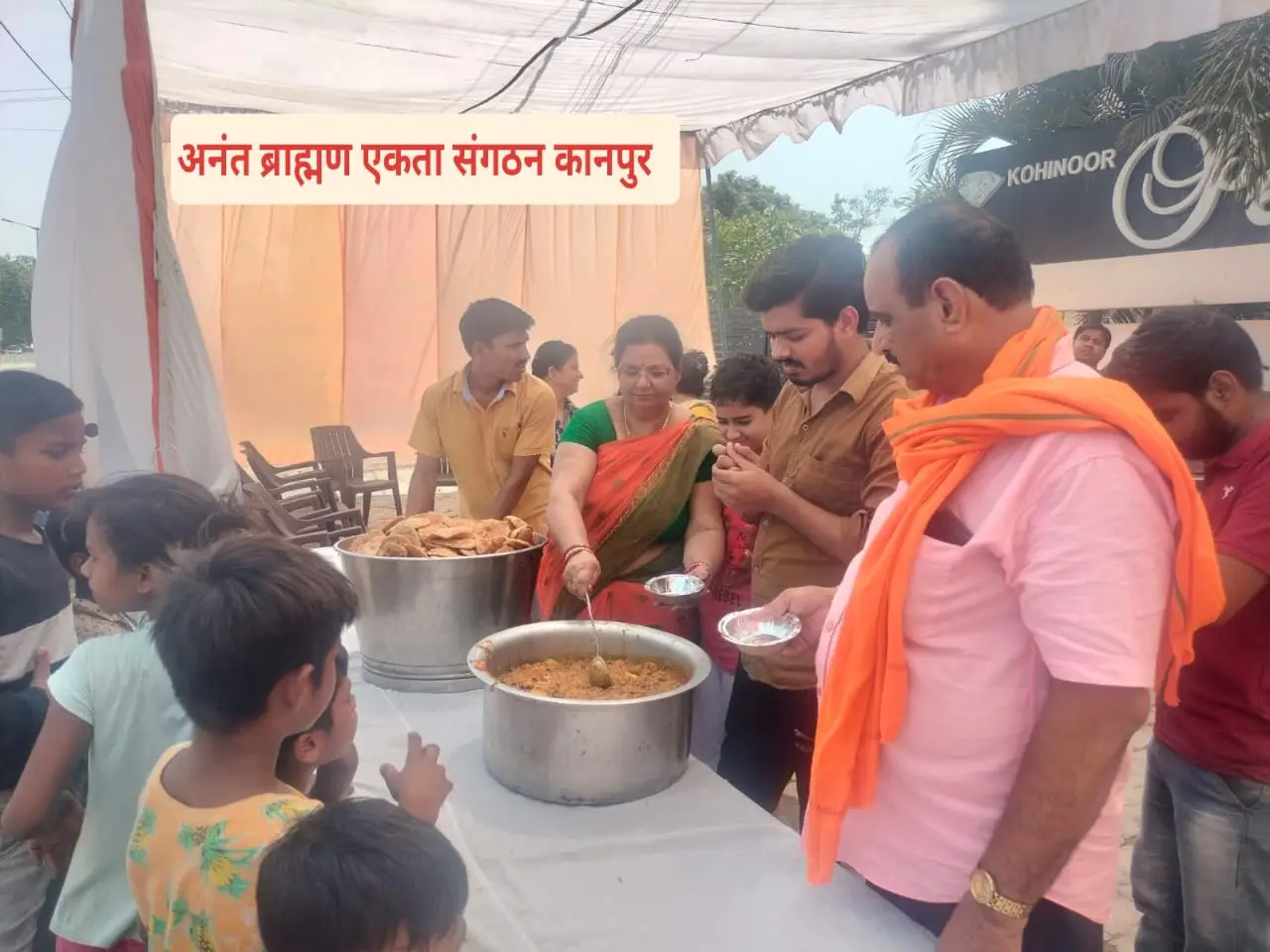 Grand Celebration of Lord Parshuram Jayanti 2025 by Anant Brahmin Ekta Sangathan in Kanpur