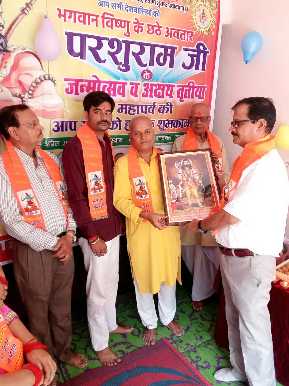Grand Celebration of Lord Parshuram Jayanti 2025 by Anant Brahmin Ekta Sangathan in Kanpur-2