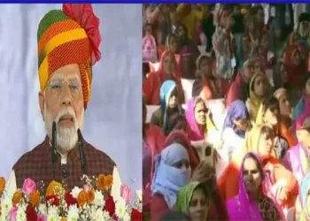 PM Modi Inaugurates ₹46,400 Cr Projects in Jaipur​