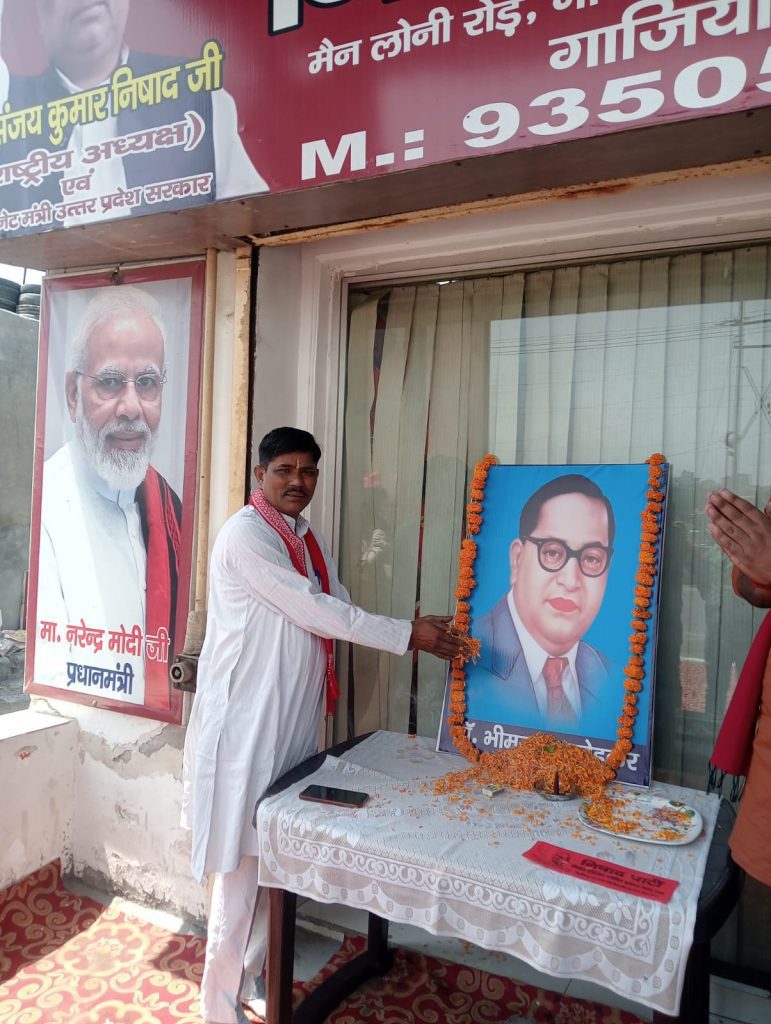 WhatsApp Image 2025 04 14 at 22.34.59 4cdb5d4a