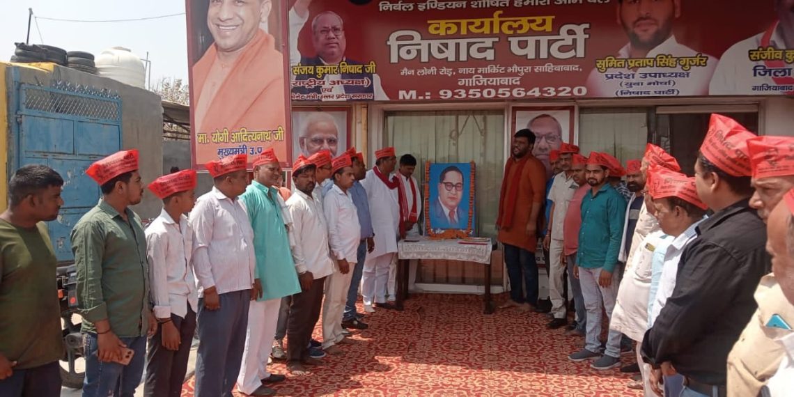 डॉ. भीमराव अंबेडकर की 134वीं जयंती पर गाजियाबाद के भौपुरा में भव्य समारोह आयोजित 1 dr-ambedkar-134th-birth-anniversary-ghaziabad-celebration