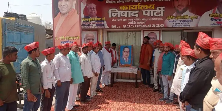 dr-ambedkar-134th-birth-anniversary-ghaziabad-celebration