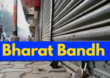 Bharat Bandh 9 July 2025: What will open and what will remain closed? Know the reason for Bharat Bandh, the organizations involved and the impact on the general public
