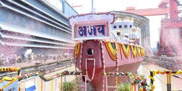 INS AJAY