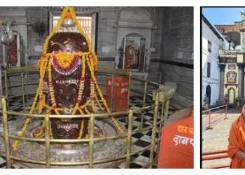 Mahamandaleshwar Saritanand Giri in Nepal