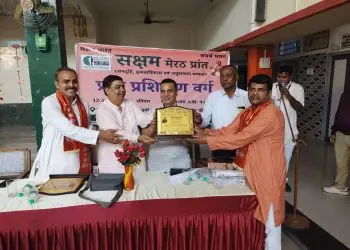 Saksham Meerut Provincial Training Camp 2025 Concludes with Inspirational Sessions and Strong Organizational Spirit