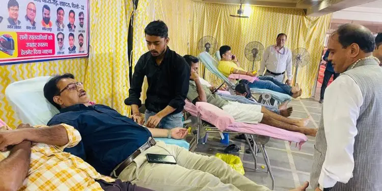 Blood Donation Camp 2025