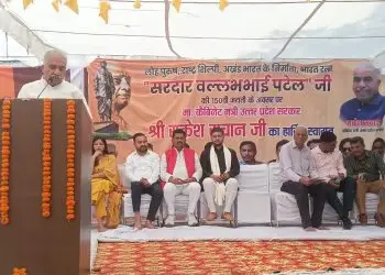 Sardar Patel Jayanti 2025