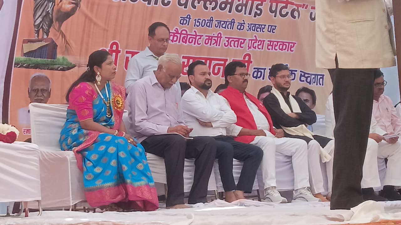 Sardar Patel Jayanti 2025
