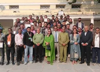 NDMC Special Training Program